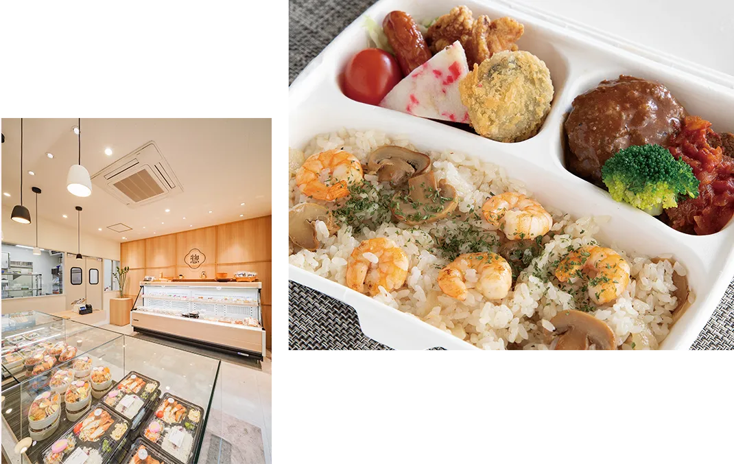 はせいのおそうざい 惣（そう）の店舗内観とお弁当