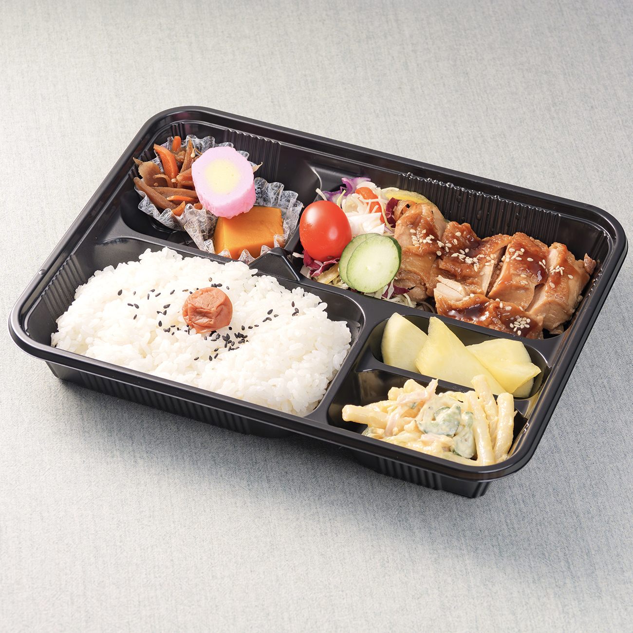 日替わり弁当