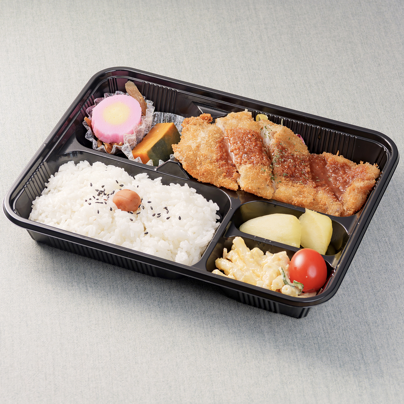 日替わり弁当